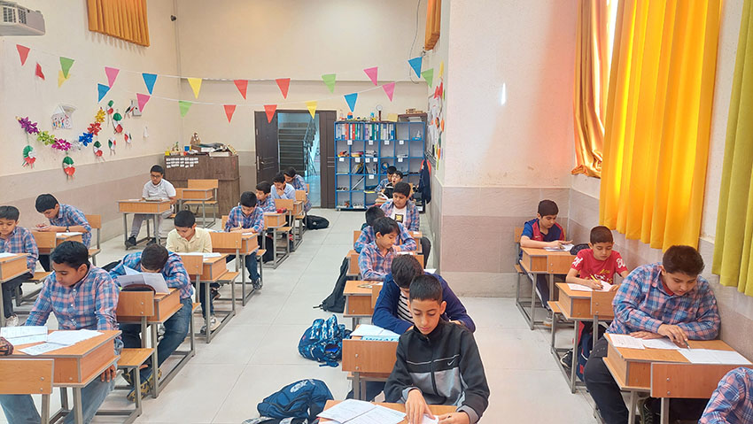 برگزاری آزمون جامع مدیریت - سال تحصیلی 1404 - 1403